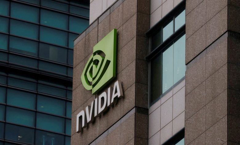 Nvidia se torna primeira empresa do mundo a atingir US$ 4 trilhões em valor de mercado | Economia