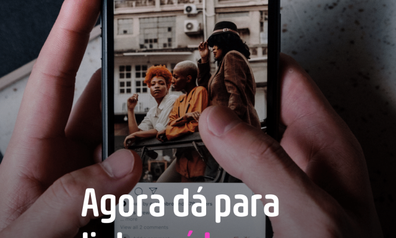 Acesse pelo celular