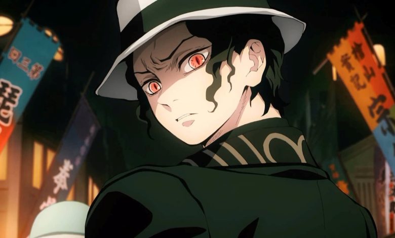 Conheça o poderoso yokai que inspirou o Rei Demônio de Demon Slayer