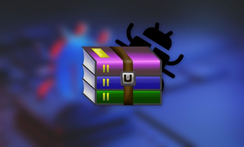 WinRAR corrige brecha de segurança grave explorada por criminosos; atualize já