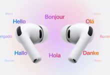 AirPods Pro: como funciona a tradução ao vivo dos fones da Apple