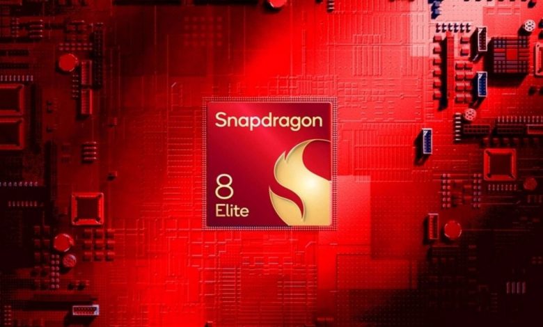 Qualcomm confirma Snapdragon 8 Elite Gen 5 como novo chip entusiasta