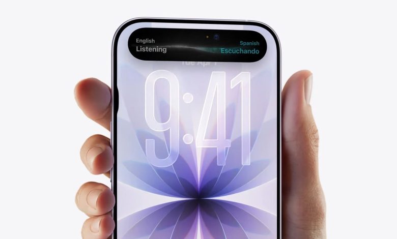 Apple vai pagar até US$ 2 milhões para quem achar bugs