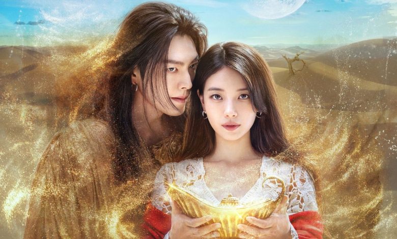 Como acaba Gênio dos Desejos? Confira o final explicado do k-drama da Netflix