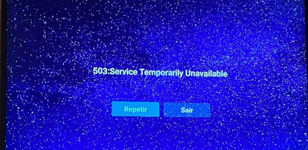 Tela de erro exibida em aparelhos de TV box pirata da marca BTV