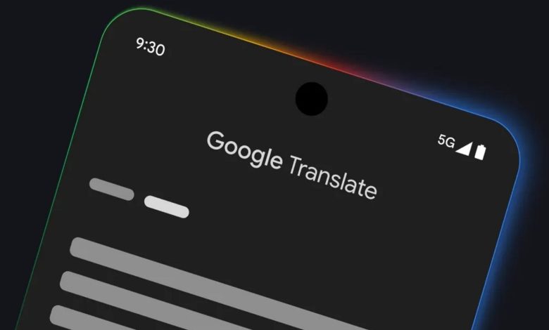 Google Tradutor recebe melhorias importantes com ajuda do Gemini