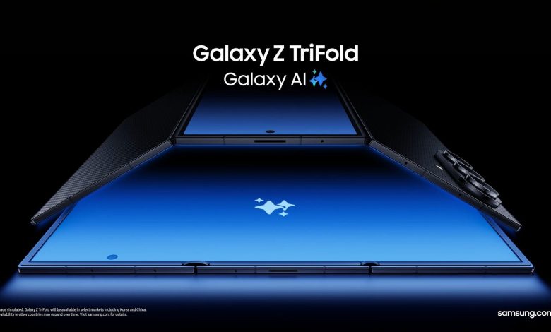 Samsung anuncia o Galaxy Z TriFold, seu 1º celular de três telas