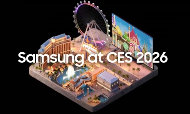 Samsung terá espaço próprio fora da CES 2026 para apresentar novos produtos
