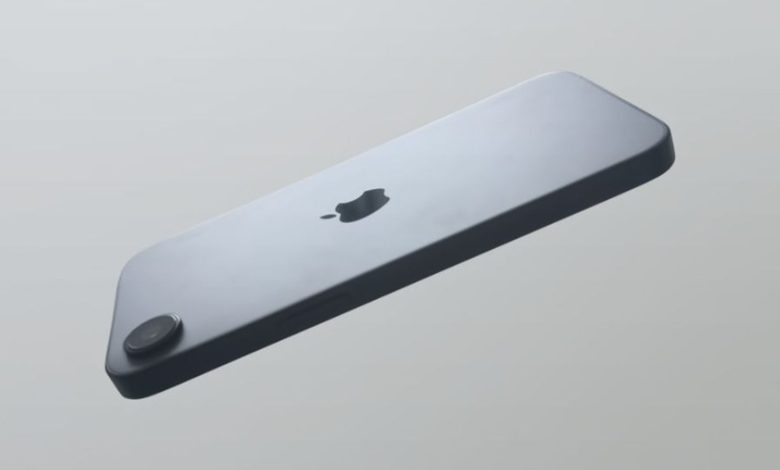 Imperdível: iPhone 16e de 512GB por menos de R$4.200 no Magazine Luiza