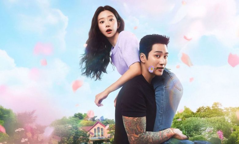Os 10 doramas mais aguardados de 2026