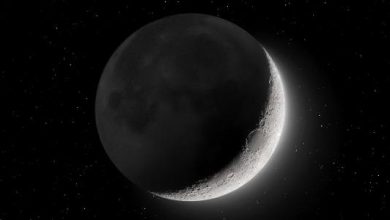 Lua minguante