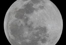 Fenômeno é considerado raro porque ocorre apenas a cada dois ou três anos, segundo a Nasa