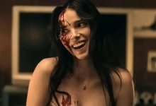 Onde assistir Obsessão online? Veja previsão de lançamento no streaming