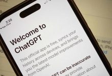 Tela inicial do app ChatGPT, chatbot de inteligência artificial criado pela OpenAI