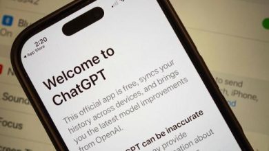Tela inicial do app ChatGPT, chatbot de inteligência artificial criado pela OpenAI
