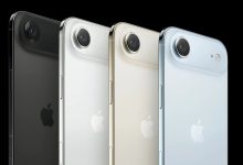 Apple lança iOS 26.5.1 para corrigir bug de carregamento em iPhones