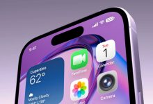 Apple trocará automaticamente senhas fracas nos iPhones com iOS 27