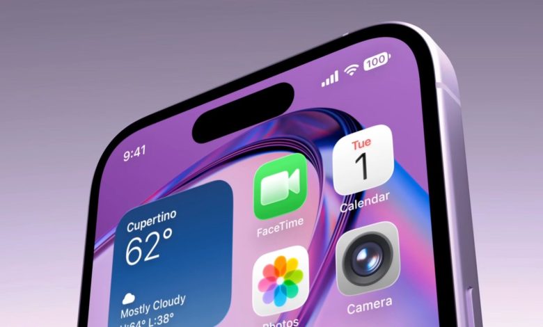 Apple trocará automaticamente senhas fracas nos iPhones com iOS 27