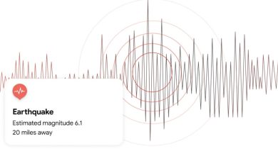 Como funciona o sistema de alerta de terremotos do Android?
