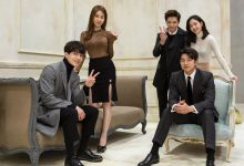 Especial de 10 anos do k-drama Goblin chega ao Viki