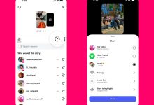 Instagram Plus começa a ser liberado no Brasil; veja preço e recursos exclusivos