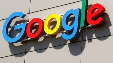 Reino Unido estabelece novas regras para o Google