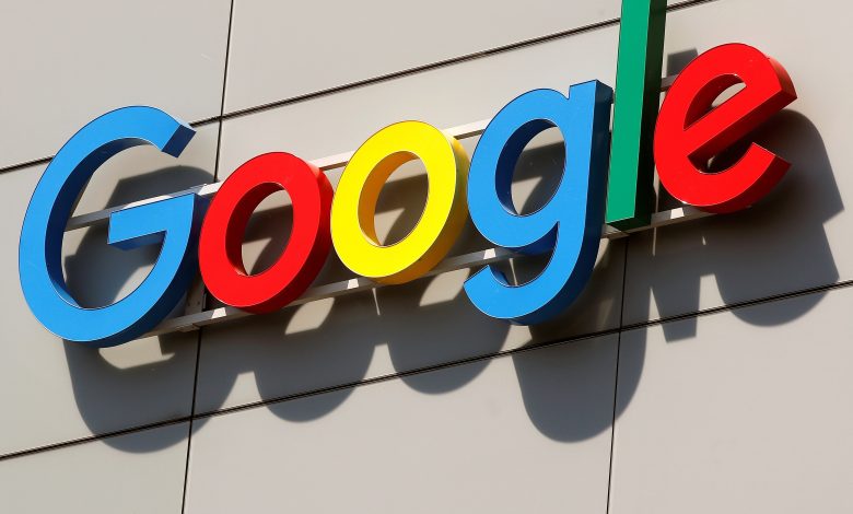 Reino Unido estabelece novas regras para o Google