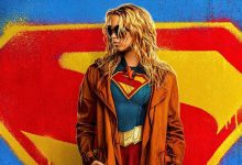 Supergirl, O Urso e mais! Os lançamentos de filmes e séries da semana (21/06)