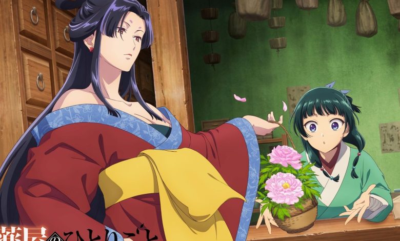 Temporada 3 de Diários de uma Apotecária ganha data! Saiba tudo sobre o anime
