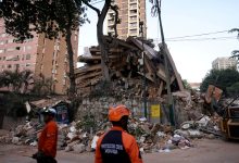 Venezuelana recebeu alerta no celular segundos antes de sentir tremor