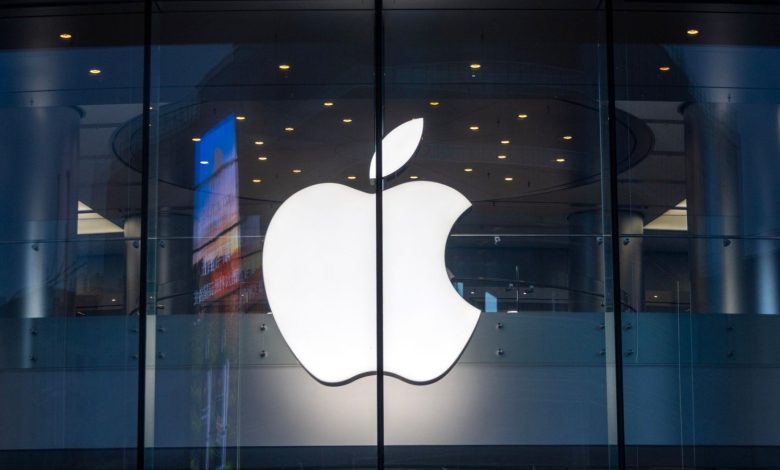 Casa Branca pressionou acordo de chips entre Apple e Intel, diz jornal