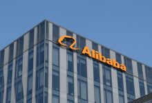 EUA suspendem restrições do Pentágono contra a Alibaba