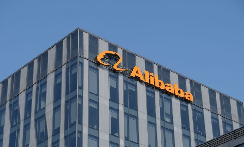 EUA suspendem restrições do Pentágono contra a Alibaba