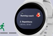 Galaxy Watch8 de 44mm fica pelo menor preço um dia antes do Galaxy Unpacked