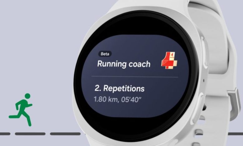 Galaxy Watch8 de 44mm fica pelo menor preço um dia antes do Galaxy Unpacked
