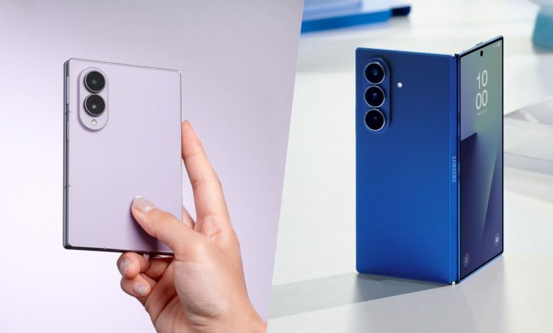 Galaxy Z Fold 8 vs Galaxy Z Fold 7: o que muda entre os dobráveis?