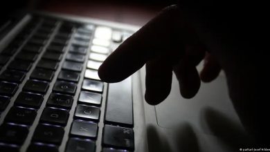 Pizza, pirulito e emojis: como símbolos comuns podem ser usados por aliciadores de crianças na internet