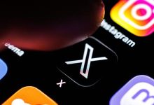 App do X (antigo Twitter) em tela de smartphone