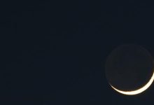Eclipse de mais de três horas vai escurecer a Lua no dia 27 de agosto