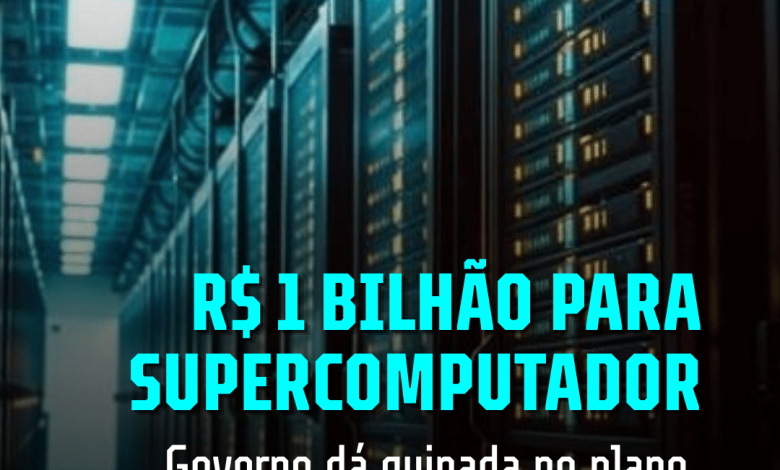 Acesse pelo celular