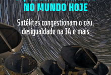 Acesse pelo celular