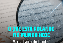 Acesse pelo celular