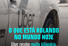 Acesse pelo celular