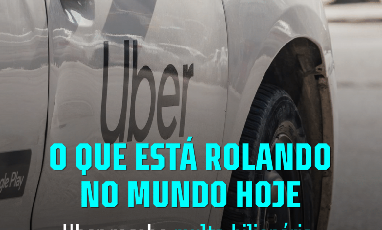Acesse pelo celular
