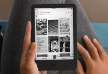 Qual novo Kindle comprar para substituir o Kindle Oasis?