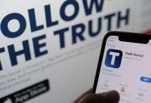 Truth Social é a rede social apoiada pelo ex-presidente dos EUA Donald Trump
