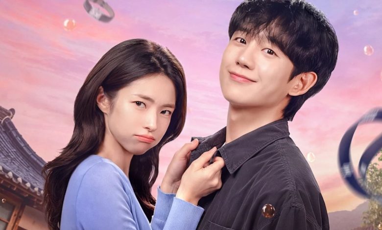 Tudo sobre Um Grude de Amor: Novo dorama da Netflix