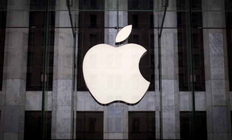 Apple deve lançar primeiro iPhone dobrável nesta quarta; relembre as mudanças de gerações passadas