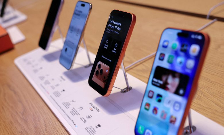 Apple enfrenta processo de R$ 15 bilhões no Reino Unido por regras de rastreamento de aplicativos