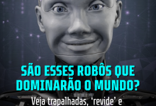 Acesse pelo celular